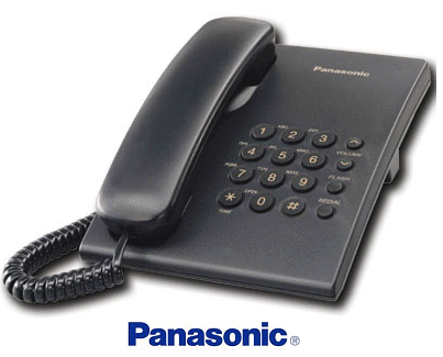 Panasonic_KX_TS500B.gif